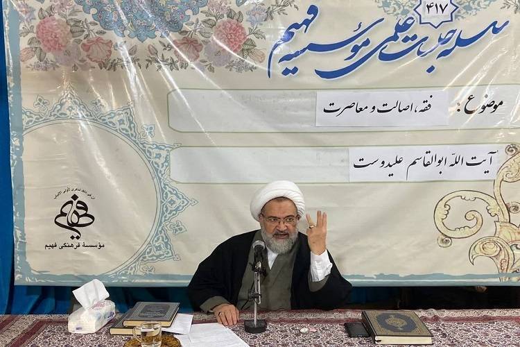 از تصلب در برابر فقاهت معاصر تا مدرنسازی قرآن یا قرآنی کردن مدرنیته از تصلب در برابر فقاهت معاصر تا مدرنسازی قرآن یا قرآنی کردن مدرنیته