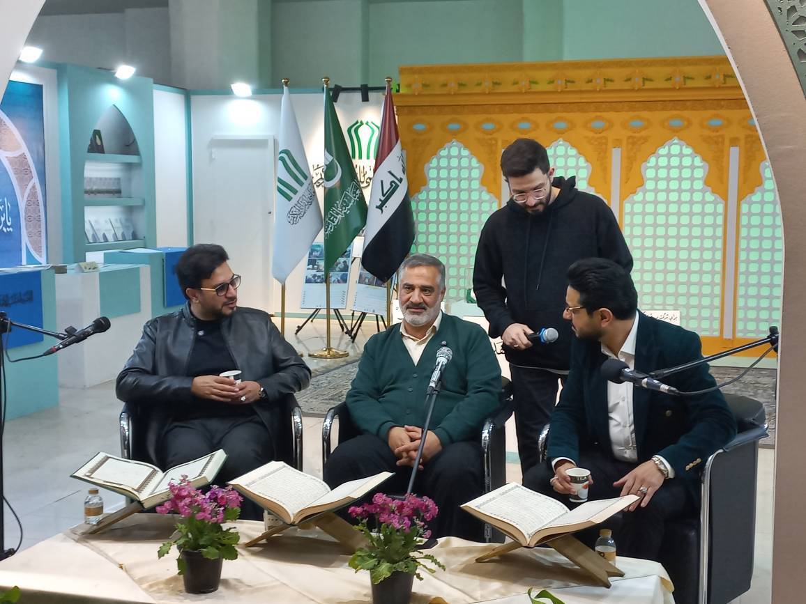 نمایشگاه قرآن؛ قلب تپنده فعالیت‌های قرآنی ماه میهمانی خدا