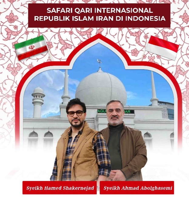 اجرای برنامه «محفل» در اندونزی؛ دیپلماسی فرهنگی با محوریت قرآن