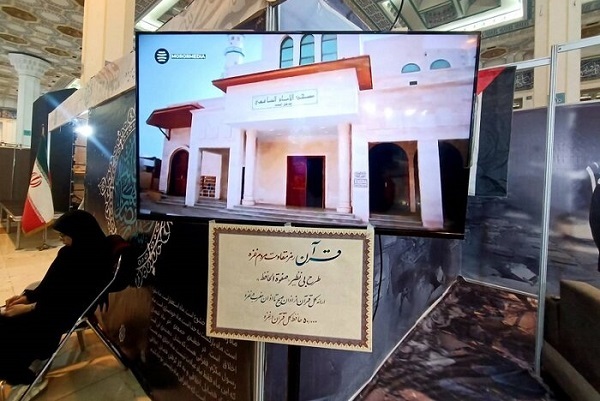 قرآن راه زندگی را از مقاومت تعریف می‌کند