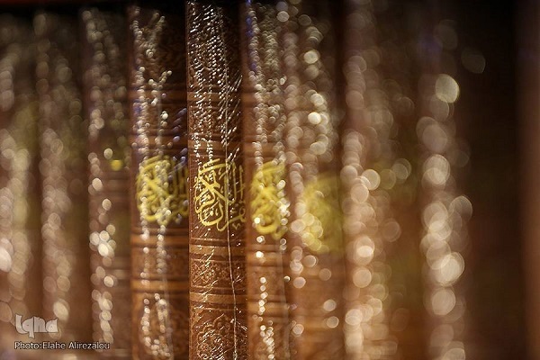 بیمهری نمایشگاه قرآن به یار مهربان بیمهری نمایشگاه قرآن به یار مهربان