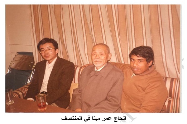 اولین مسلمان ژاپنی که قرآن کریم را به زبان ژاپنی ترجمه کرد
