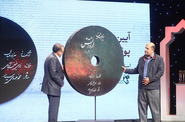 ارسالی//// تجلیل از احمدرضا درویش، فرهاد قائمیان تا محسن مومنی‌شریف