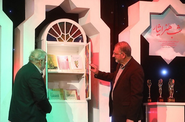 ارسالی//// تجلیل از احمدرضا درویش، فرهاد قائمیان تا محسن مومنی‌شریف