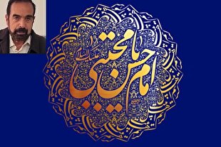 حسن(ع)؛ قرآن ناطق، مهر طاها(ص)، یوسف زهرا(س)