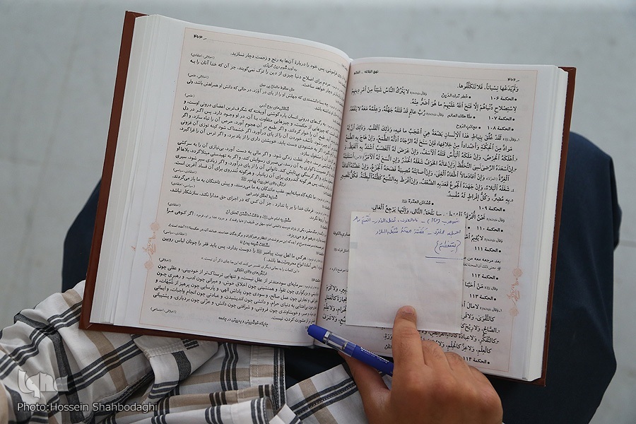 چهار روش تربیتی مبتنی بر نهج‌البلاغه