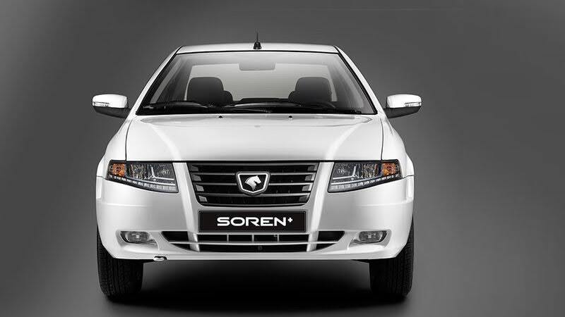 مقایسه شاهین با سورن پلاس xu۷p