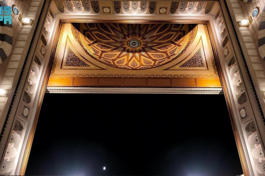 گنبدهای مسجدالنبی و طراحی هندسی معماری اسلامی + عکس گنبدهای مسجدالنبی و طراحی هندسی معماری اسلامی + عکس