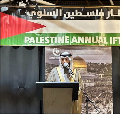 برگزاری تجمع رمضانی حمایت از فلسطین در انگلستان + عکس