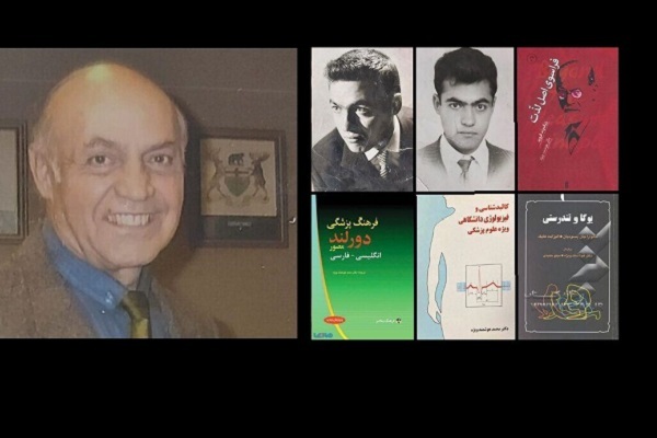 آسمانی شدن 23 قلم عرصه فرهنگ و ادب کشورمان