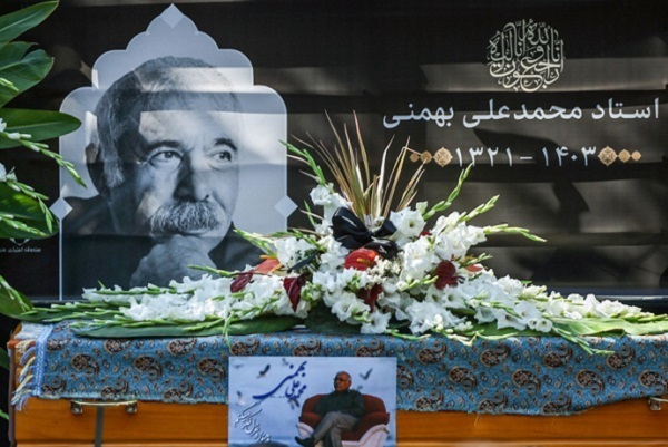 آسمانی شدن 23 قلم عرصه فرهنگ و ادب کشورمان