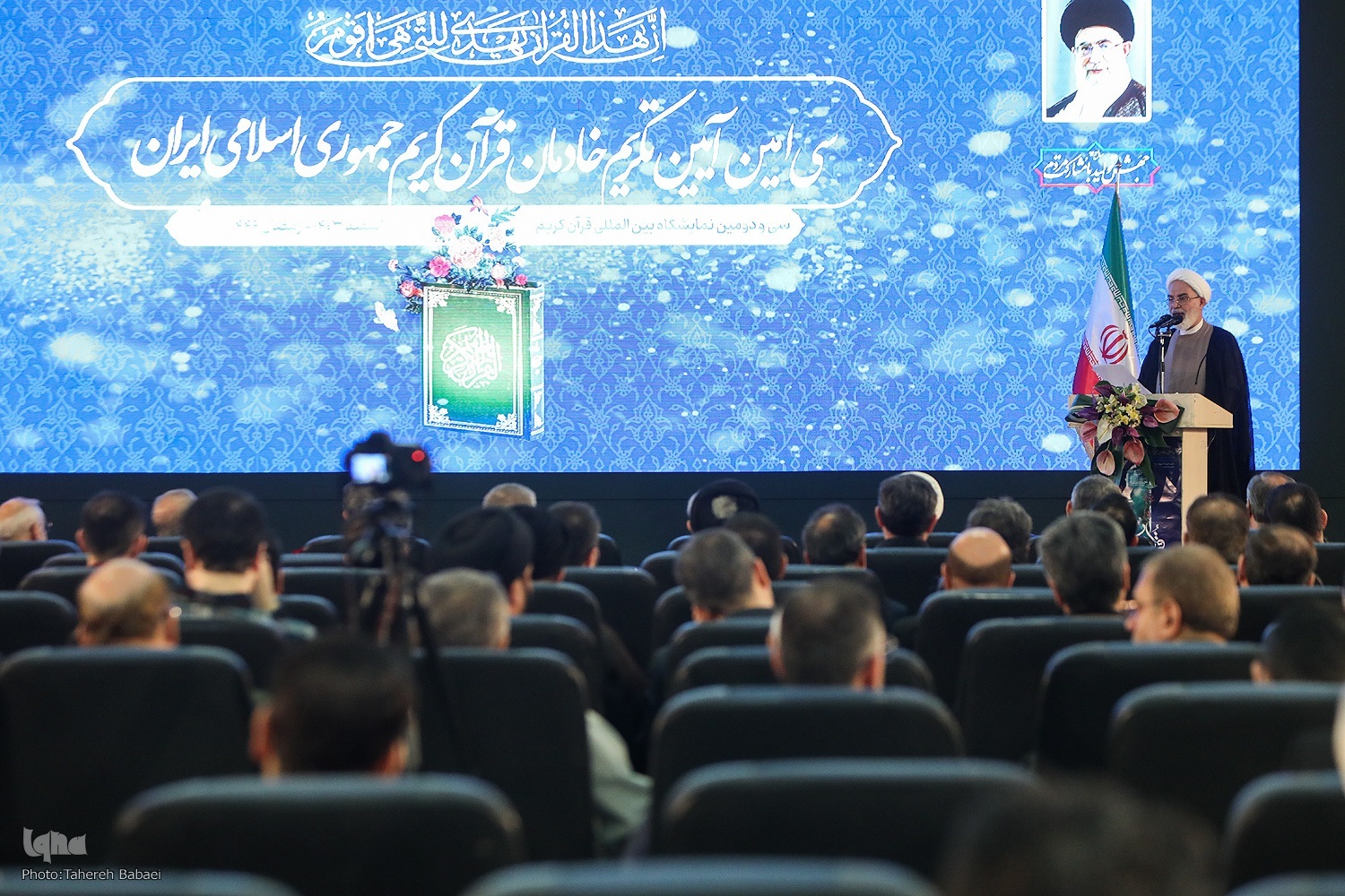 ارباب سلیمانی