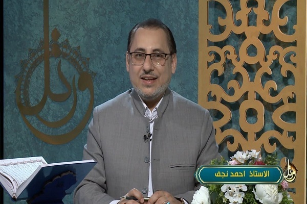 هشت قاری مرحله پایانی مسابقات قرآنی و رتّل مشخص شدند + عکس