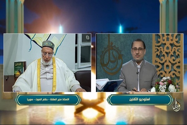 هشت قاری مرحله پایانی مسابقات قرآنی و رتّل مشخص شدند + عکس