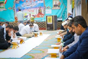 محفل انس با قرآن در زندان مرکزی خرم‌آباد برگزار شد + عکس