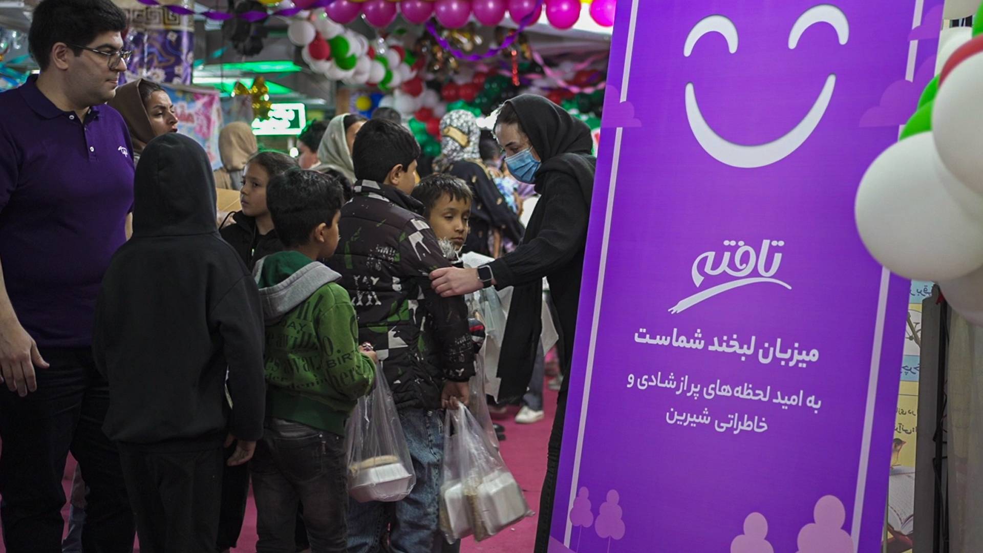 «تافته» میزبان قهرمانان فردای ایران «تافته» میزبان قهرمانان فردای ایران