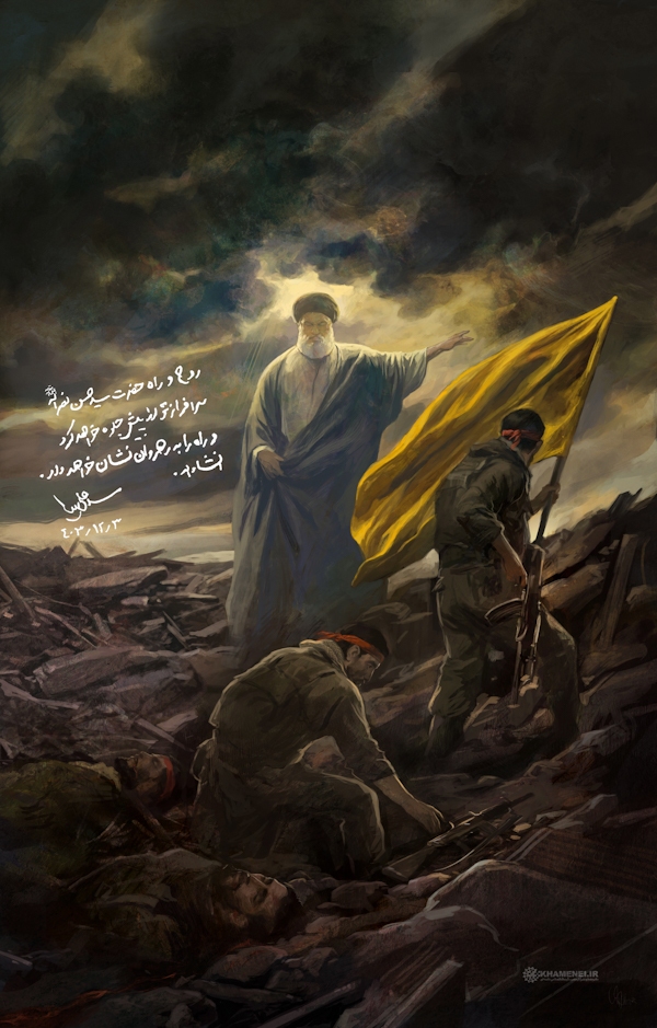 روح و راه نصرالله راهنمای رهروان