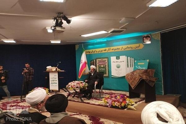 علی عندلیبی، مؤلف کتاب فقه بورس و اوراق بهادار علی عندلیبی، مؤلف کتاب فقه بورس و اوراق بهادار