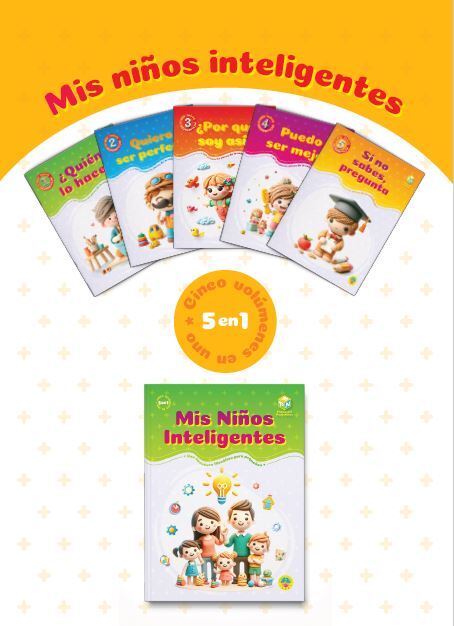 نسخه اسپانیایی کتاب «چُغُک» در نمایشگاه کتاب کلمبیا رونمایی شد نسخه اسپانیایی کتاب «چُغُک» در نمایشگاه کتاب کلمبیا رونمایی شد