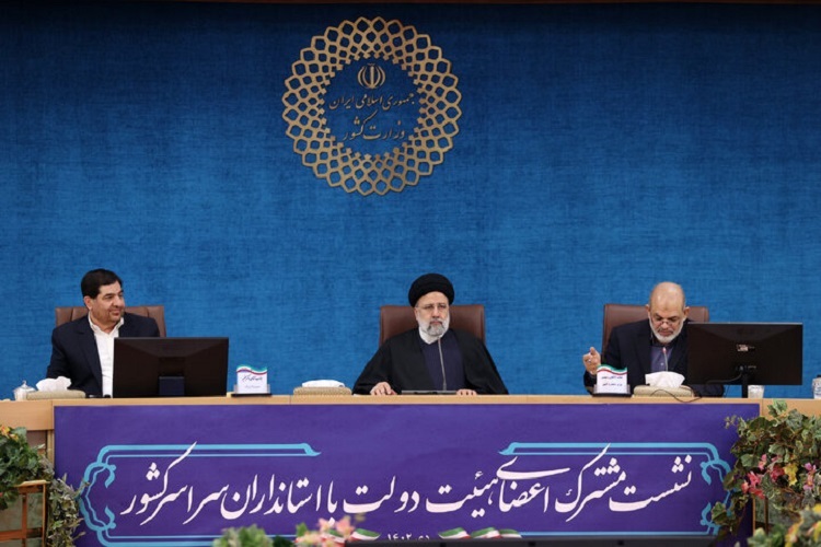 نشست مشترک هیئت دولت و استانداران