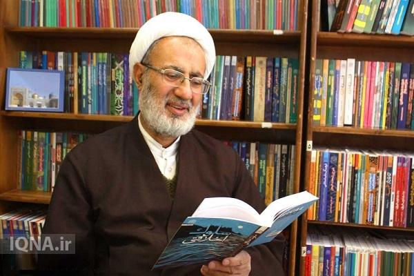 حسین عشاقی، هئیت علمی گروه فلسفه پژوهشگاه فرهنگ واندیشه اسلامی