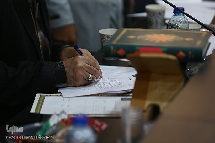 برگزاری مصاحبه تغییر سطح مدرک داوری مسابقات قرآن + جزئیات