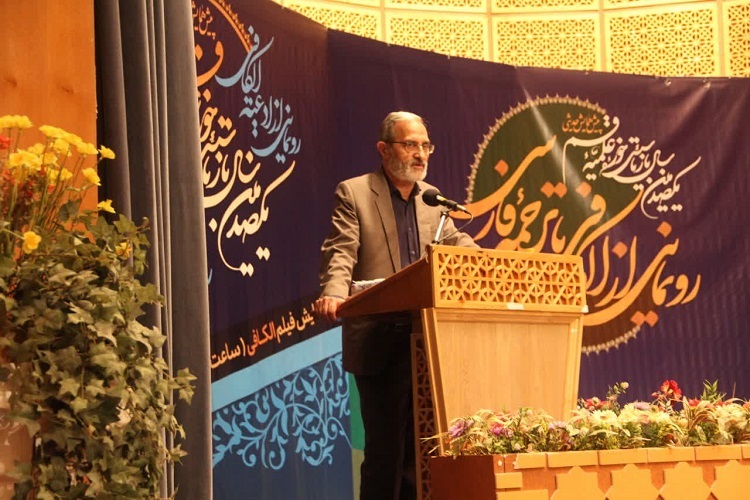 ارسال/ ترجمه کتاب الکافی رونمایی شد