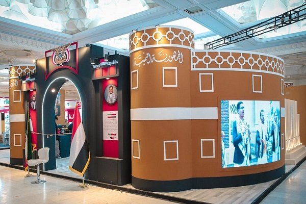 فصلی تاریخی درتحکیم روابط فرهنگی و کتابخانه‌ای ایران و یمن رقم خواهد خورد