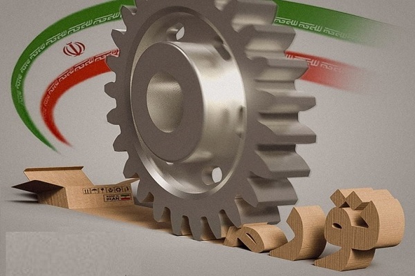 راهکارهای مهار تورم در سال جهش تولید راهکارهای مهار تورم در سال جهش تولید