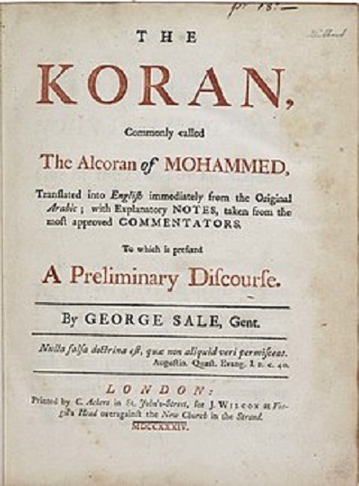 گزارش// نگاهی به ترجمه 300 ساله انگلیسی قرآن کریم