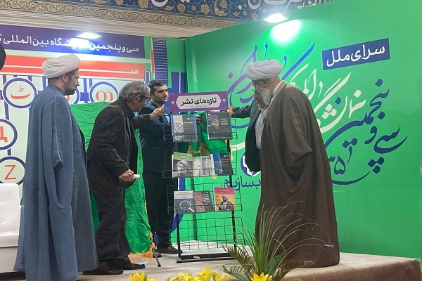 اسلام را از طریق عقلانیت دینی به جهانیان معرفی کنیم اسلام را از طریق عقلانیت دینی به جهانیان معرفی کنیم