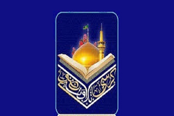 برگزاری کرسی تلاوت رضوی در روستای بیلند