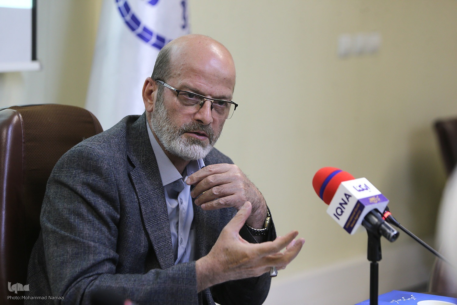 مسلمی نائینی