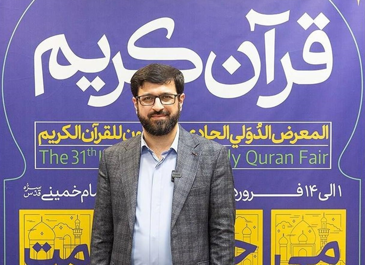 شبیر فیروزیان شبیر فیروزیان