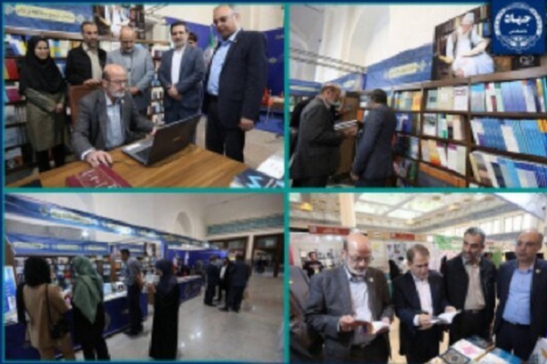 جمعه 28 اردیبهشت/// روحیه جهادی در نشر علم؛ نشان آشنای سازمان ترویج مطالعه و نشر جهاد دانشگاهی