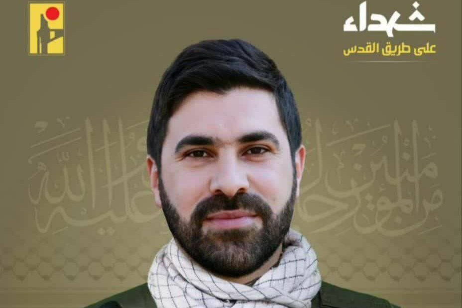 شهادت یک رزمنده حزبالله در جنوب لبنان شهادت یک رزمنده حزبالله در جنوب لبنان