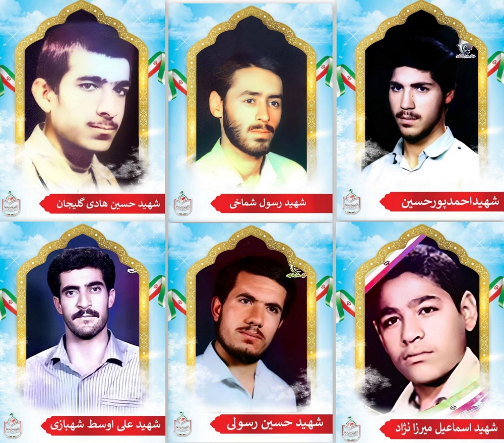 شهرستان اسلامشهر میزبان اجلاسیه شهدای قرآنی استان تهران شهرستان اسلامشهر میزبان اجلاسیه شهدای قرآنی استان تهران