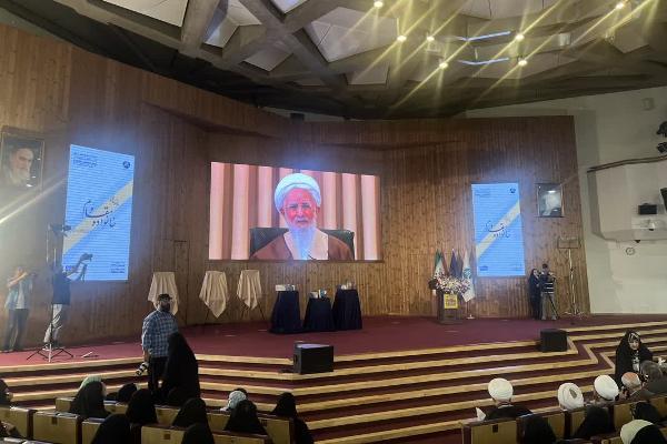 پیام آیت‌الله العظمی جوادی آملی درباره فرزندپروری