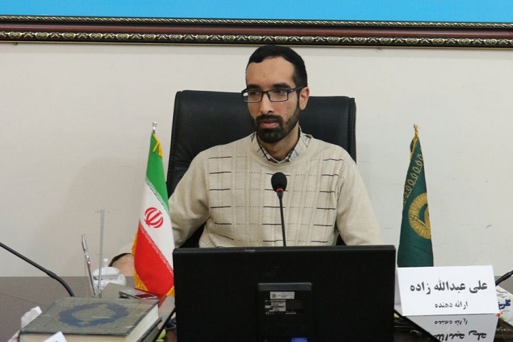 علی عبدالله زاده