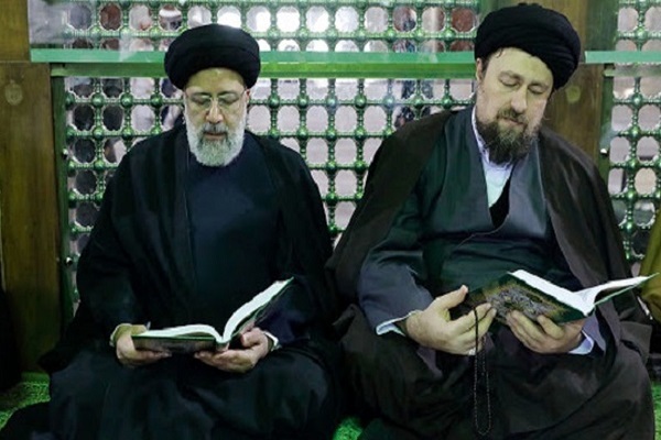 پیام تسلیت یادگار امام راحل پیام تسلیت یادگار امام راحل