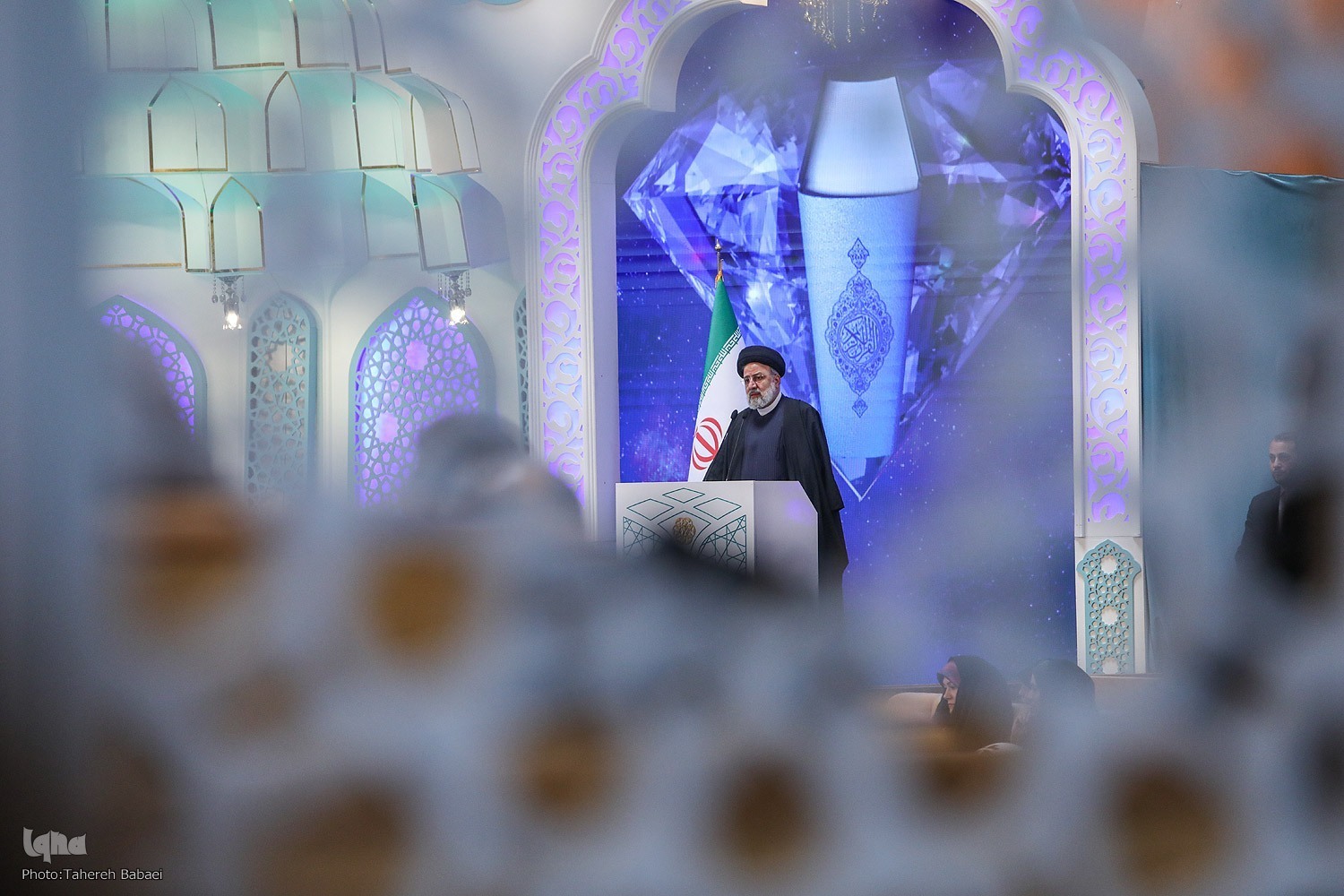 آیت الله رئیسی