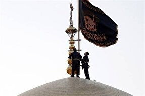 عطر و بوی شهادت و پرچم حرم رضوی در دانشگاه بیرجند پیچید