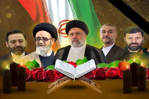 برگزاری محافل سراسری قرآن یادبود شهیدِ جمهور برگزاری محافل سراسری قرآن یادبود شهیدِ جمهور