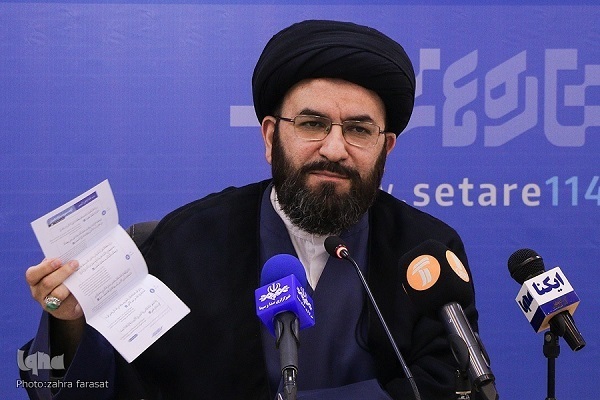 رویدادهای قرآنی هفته