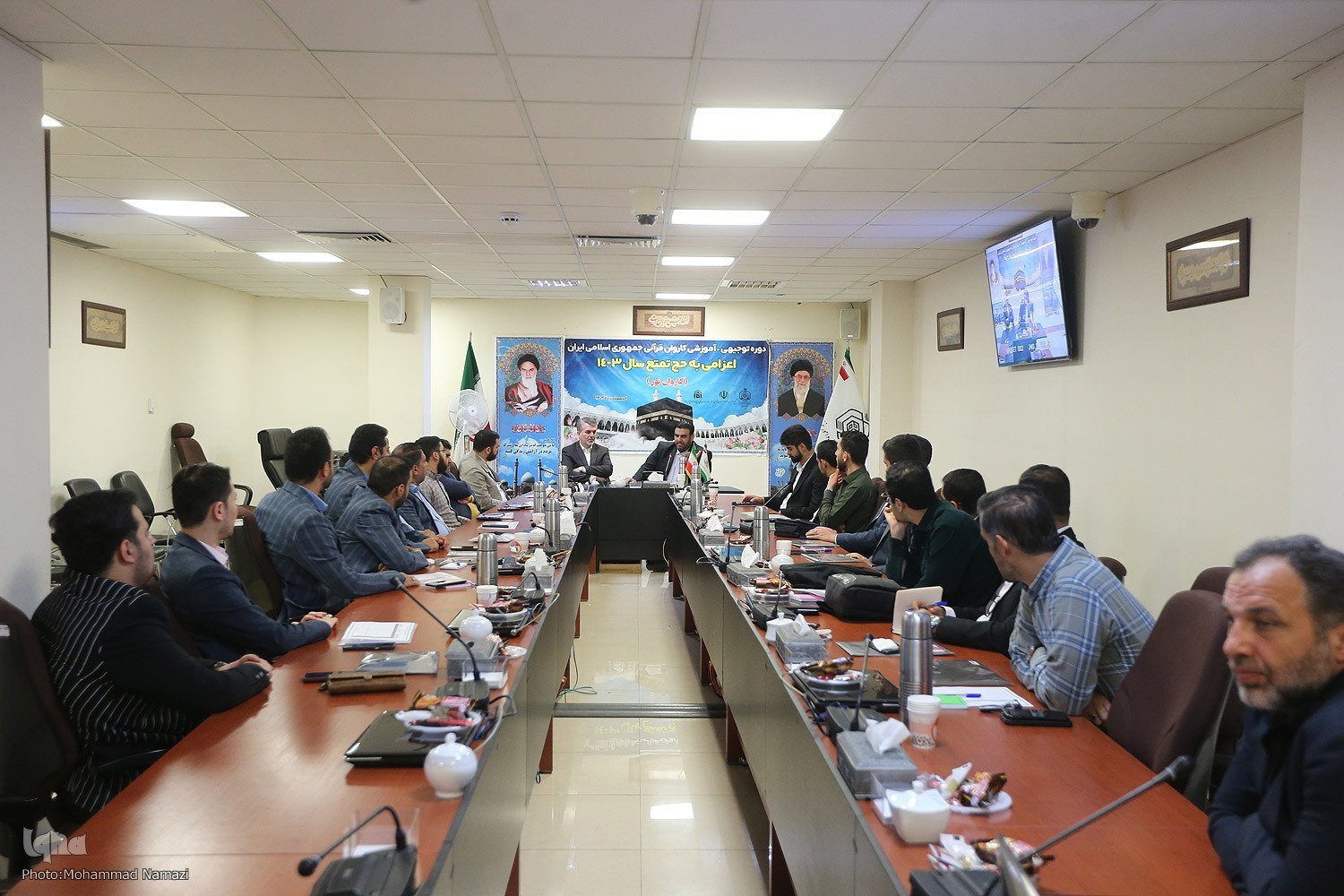 نشست توجیهی ـ آموزشی کاروان قرآنی حج برگزار شد