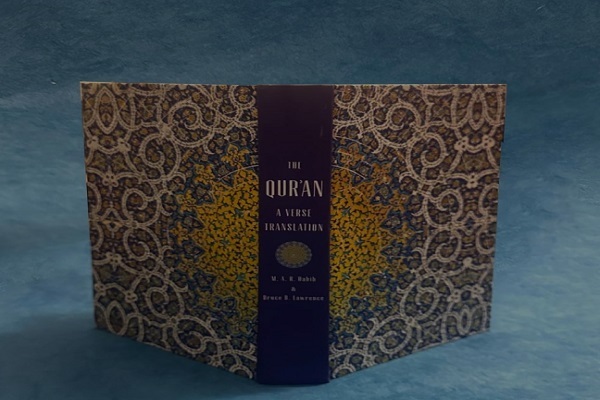 ترجمه جدید قرآن