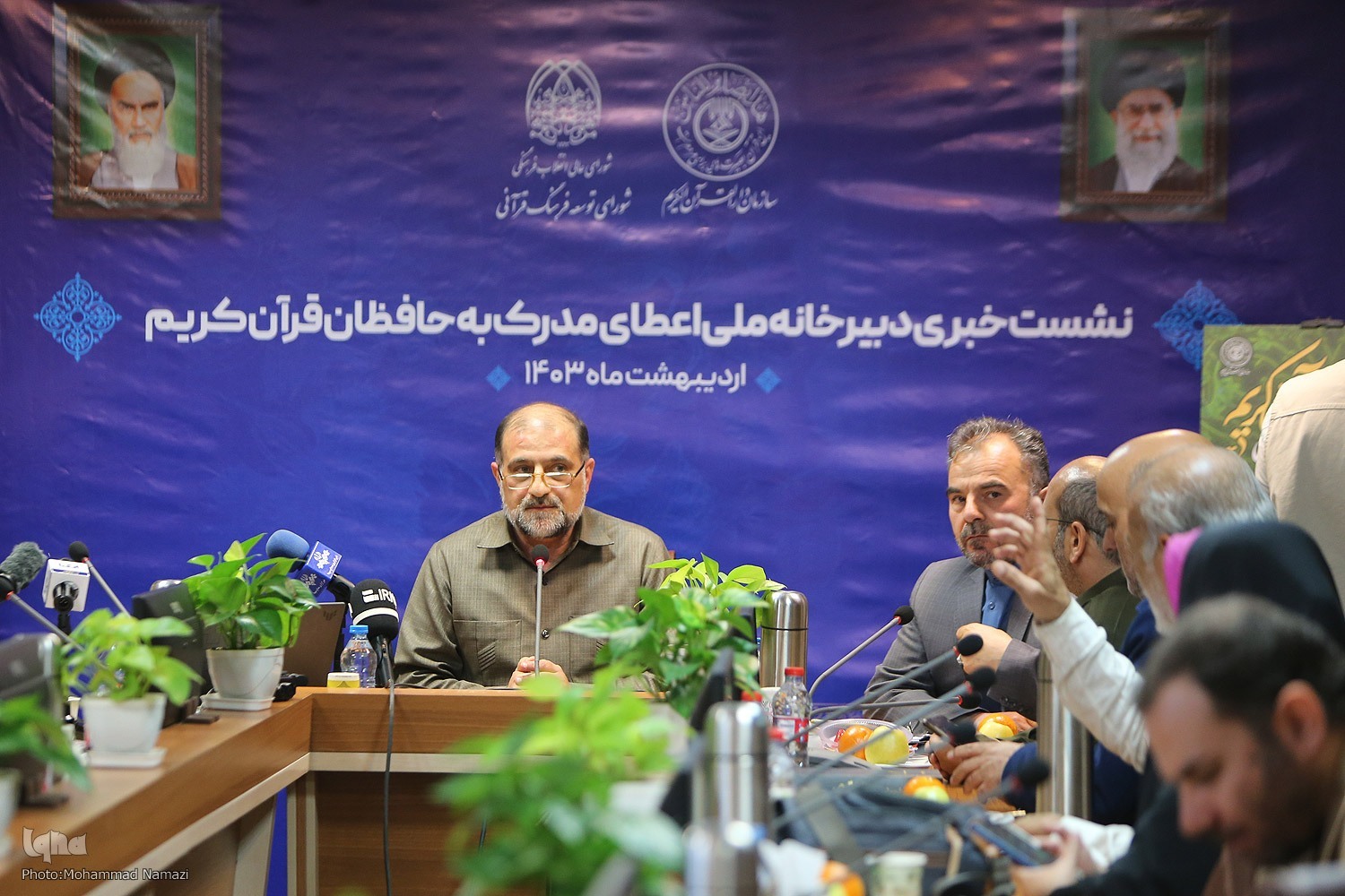 حجت الاسلام تقی زاده