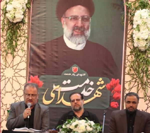 محفل قرآن در گرامیداشت یاد شهید آیتالله رئیسی برگزار شد محفل قرآن در گرامیداشت یاد شهید آیتالله رئیسی برگزار شد