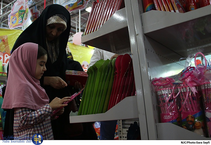 کودک//// کم‌رویی کودکان اختلال نیست از برچسب زدن پرهیز کنیم 