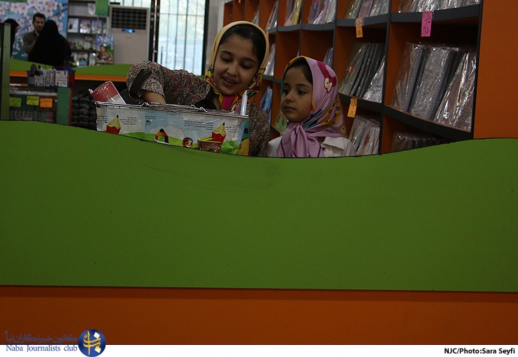 کودک//// کم‌رویی کودکان اختلال نیست از برچسب زدن پرهیز کنیم 